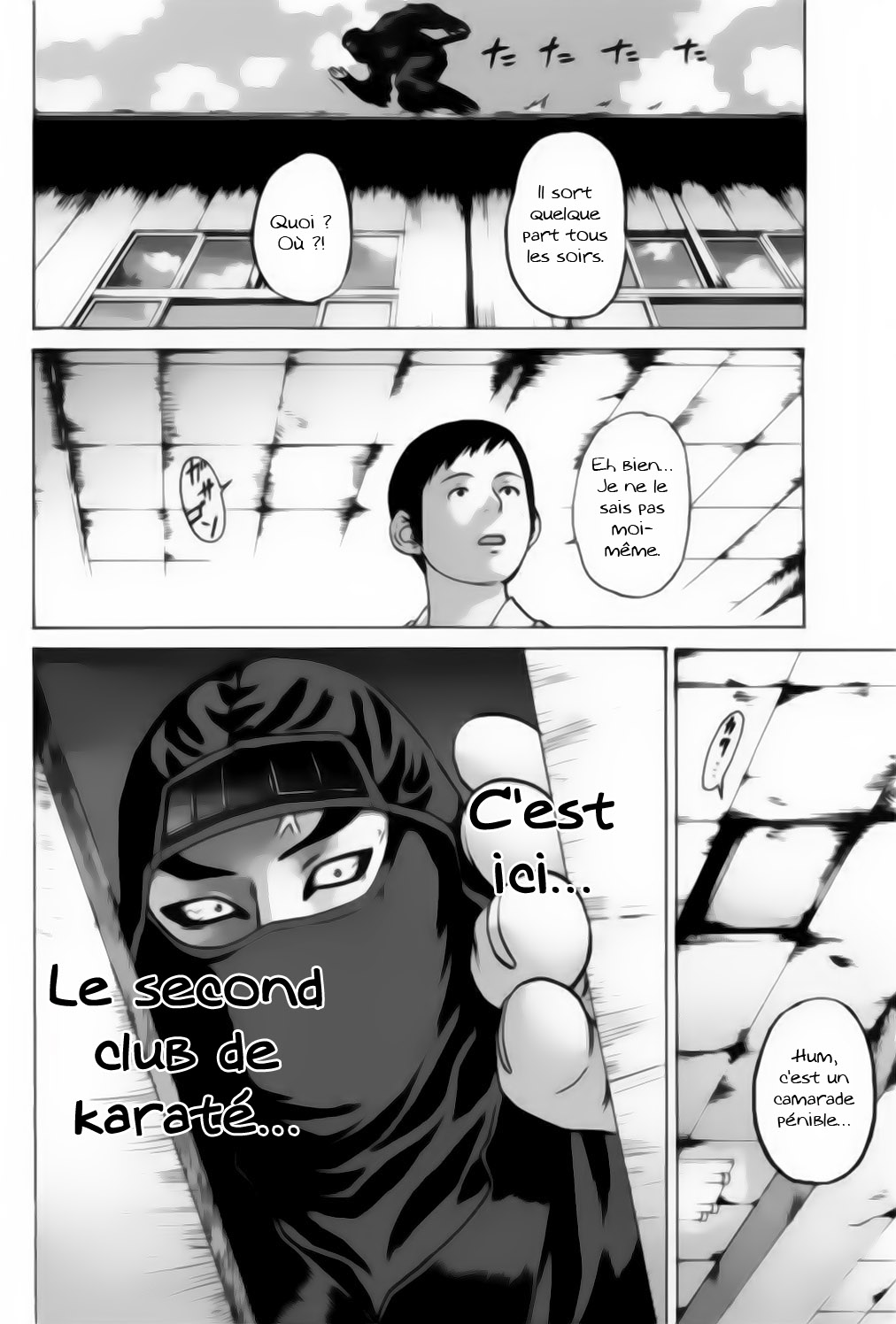 img Karate Shoukoushi Kohinata Minoru 7